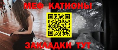 сатива Нягань