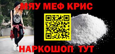 сатива Нягань