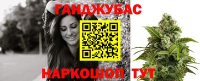 мет Новозыбков