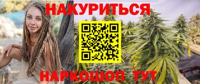 сатива Нягань