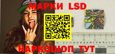 мефедрон мука Новодвинск
