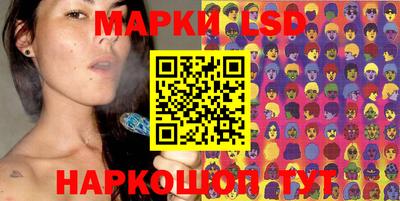 мет Обь