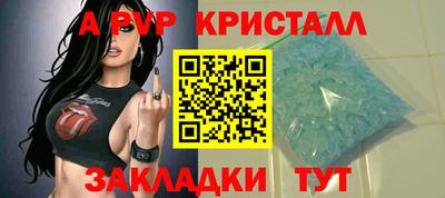 сатива Нягань