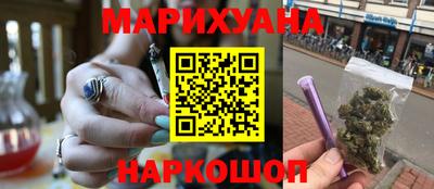 мет Обь
