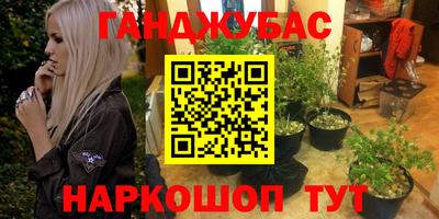 мет Обь