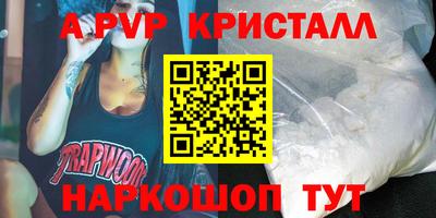 мет Обь