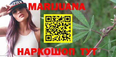 мяу мяу кристалл Обнинск