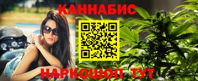 мяу мяу кристалл Обнинск