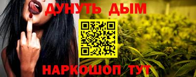 mix Новокубанск