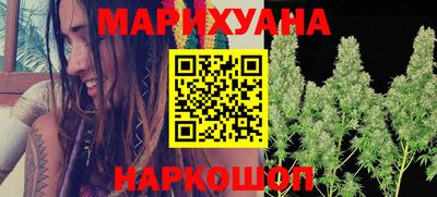 мет Обь