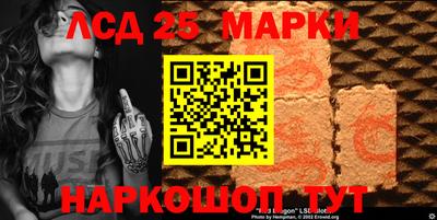 мефедрон мука Новодвинск