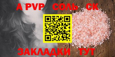 mix Новокубанск