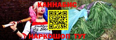 сатива Нягань