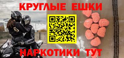 мет Обь