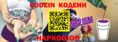 мефедрон мука Новодвинск
