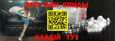 сатива Нягань