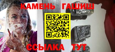 сатива Нягань