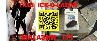 мет Обь