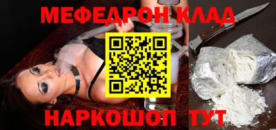 сатива Нягань